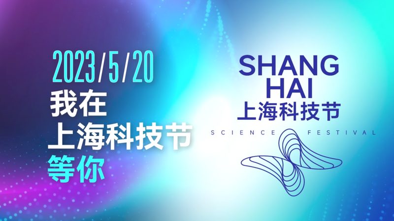 商业智能移动端应用加盟代理：机遇与挑战并存