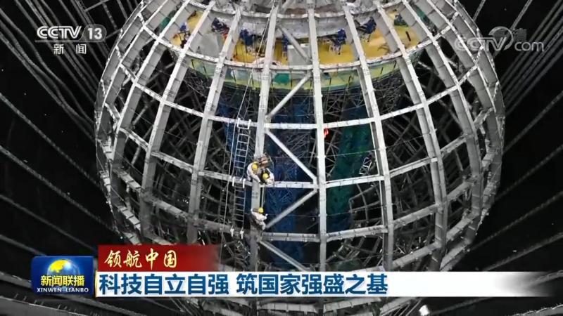 物联网平台售后服务的核心指标与评估方法