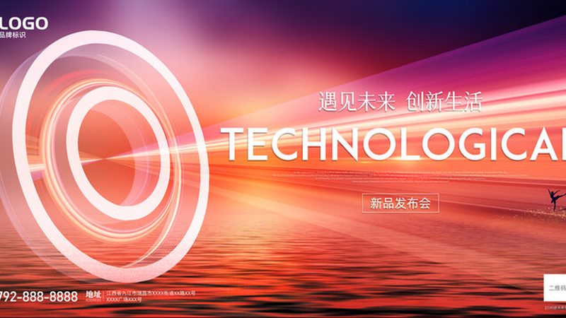 数据可视化软件哪个好用